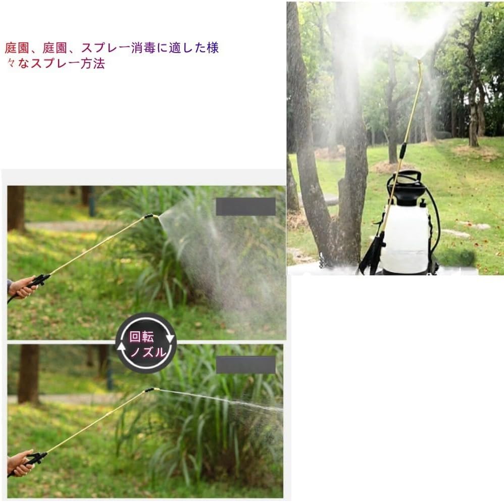 pisipe 噴霧器 蓄圧式噴霧器 肩掛け式 小型 ベルト付 軽量 霧吹き 虫除け 消毒 散布 ガーデン噴霧器 手動噴霧器 蓄圧式