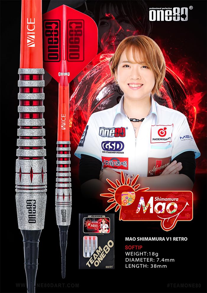 Amazon | ダーツ バレル One80 Mao Shimamura サンドブラスト 18.0g