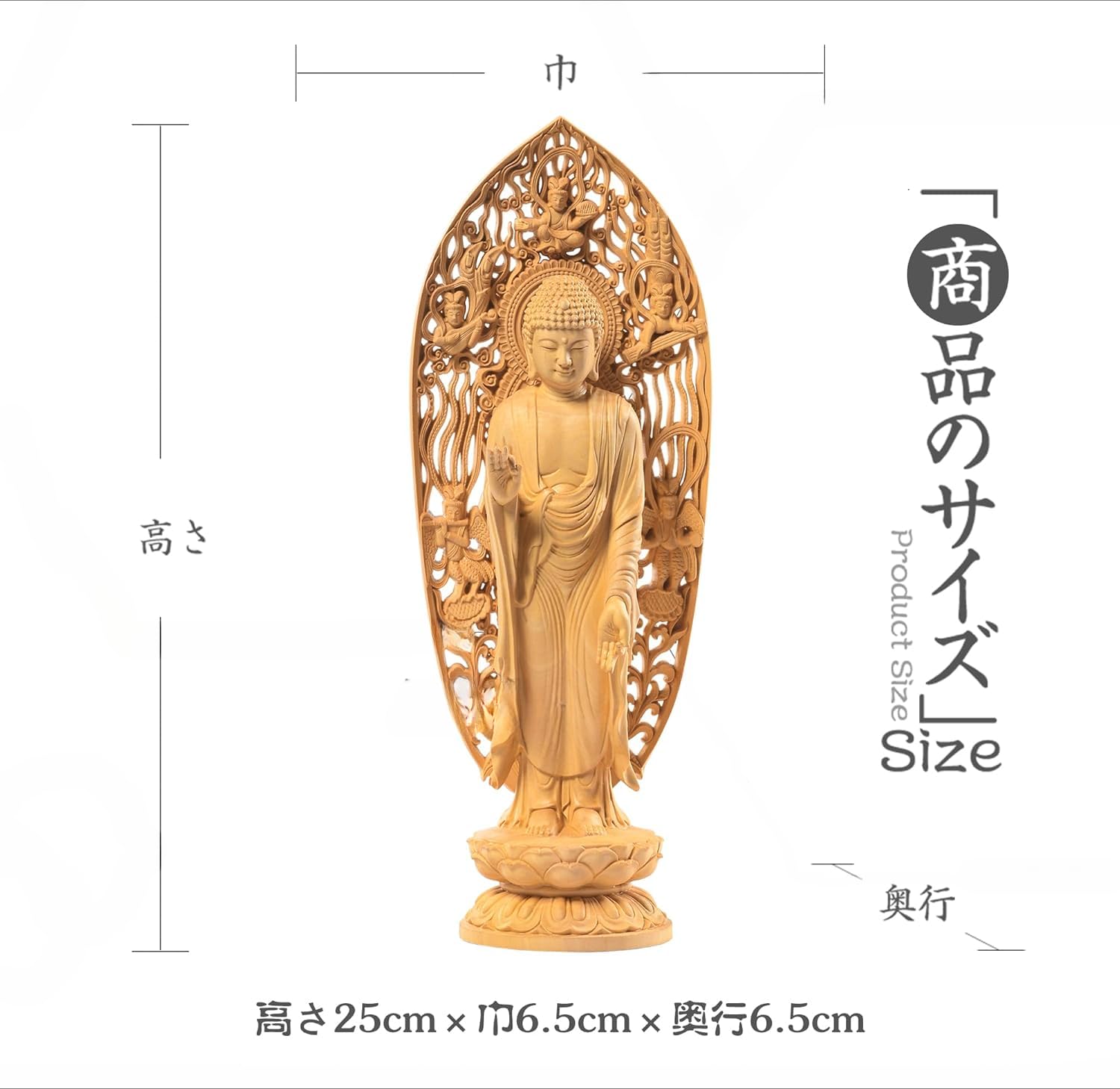 T 仏教美術 木彫金彩手仏像 阿弥陀如来立像 高さ34㎝ 浄土宗 浄土真宗 阿弥陀如来立像 20cm 天然木製(柘植ツゲ) 阿弥陀仏 木彫仏像 阿弥陀様