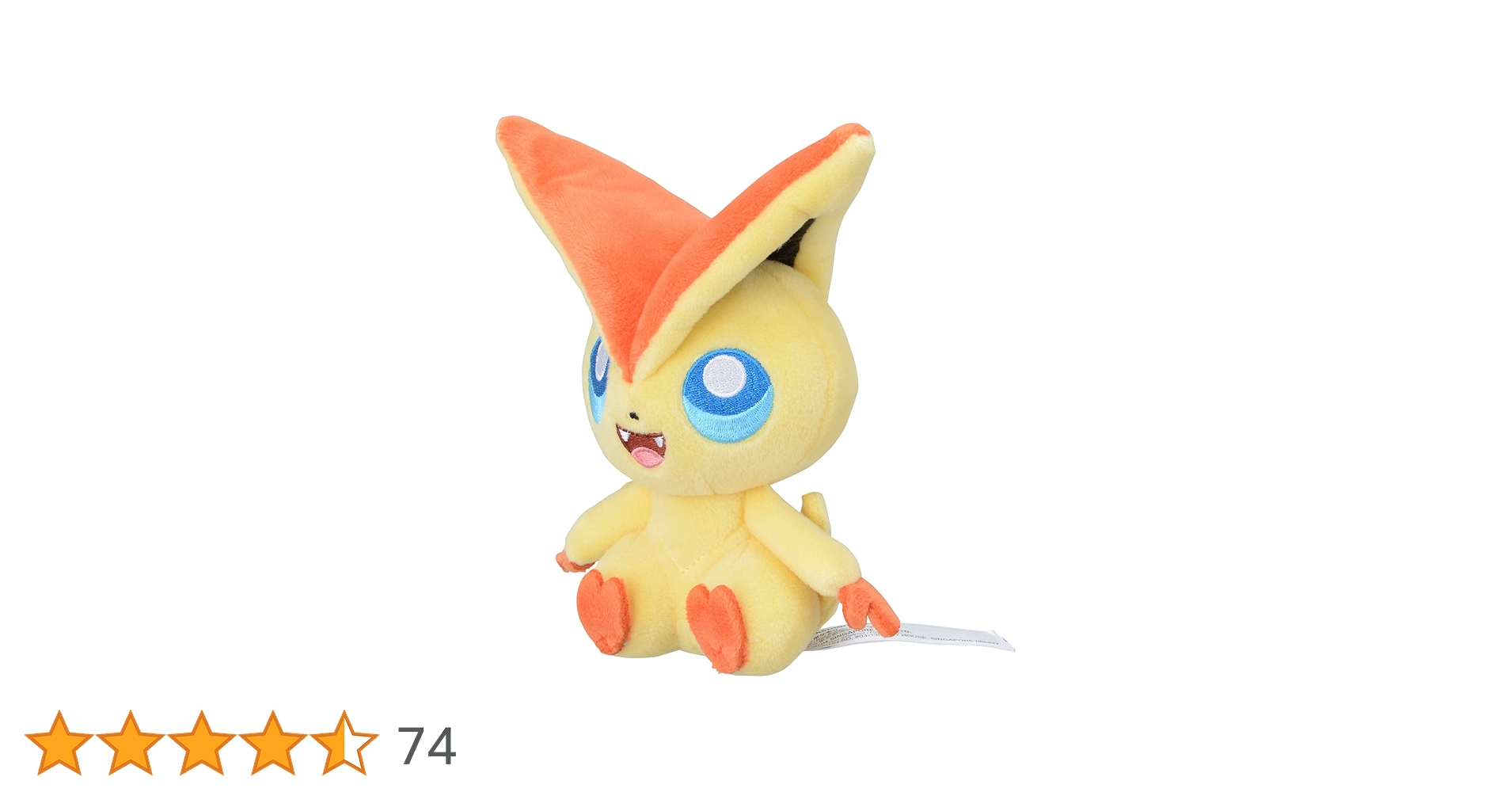 ポケモンfit フィット　７個セット 61c7kds7sZL.jpg_BO30,255,255,