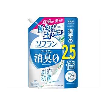 petyプレミアム消臭　ホワイト 61c7lrSL7xL._UF350,350_QL50_.jpg