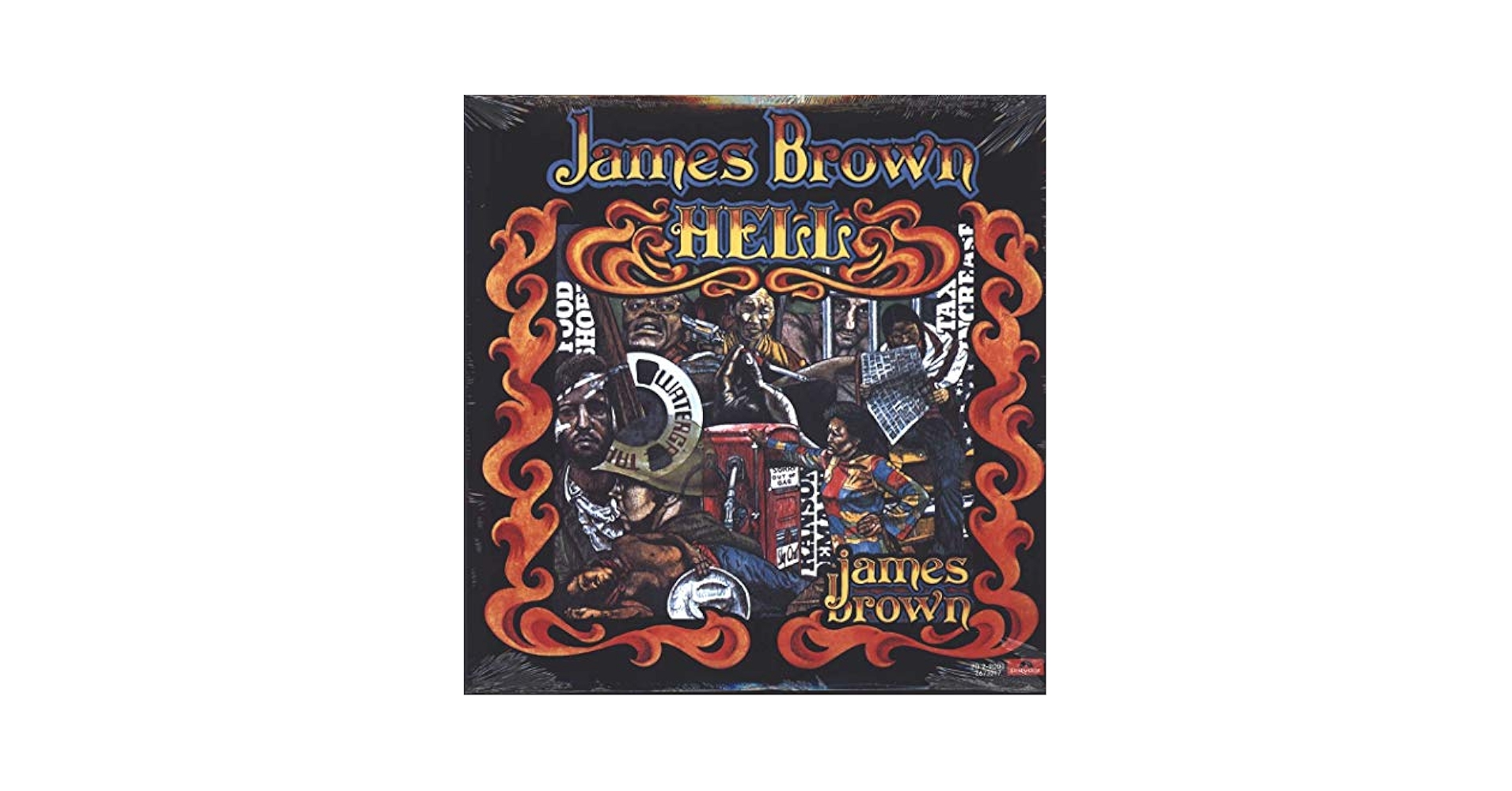 James Brown Hell LPレコード James Brown - Hell - Amazon.com Music