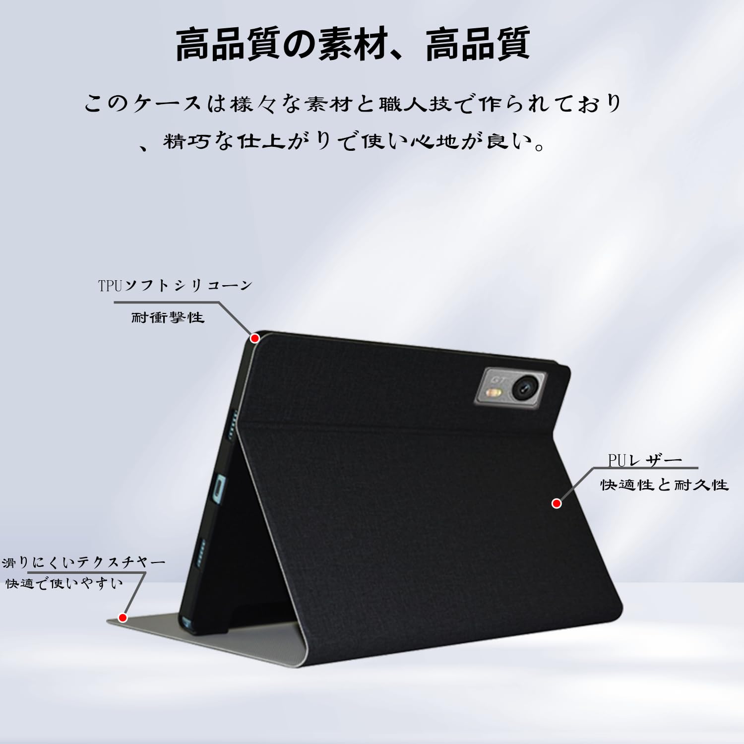 Amazon.co.jp: Headwolf Titan 1 用 ケース カバー KONXISA 8.8インチ