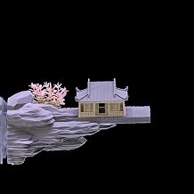 Suction Cup Aquarium Mountain View Ornament Floating Landscape Rockery Fish Tank Decor,Cliff House leftn