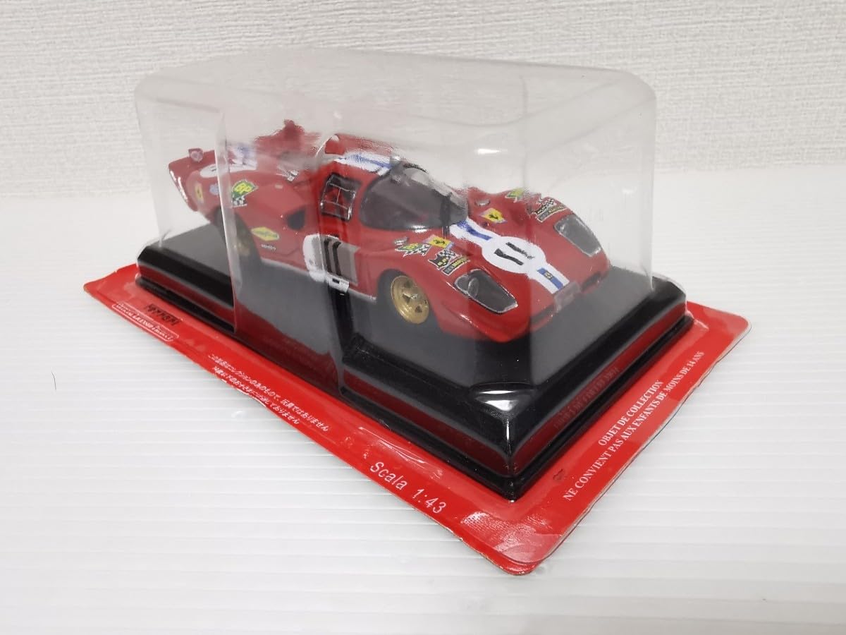 【未開封】公式Ferrari F1 コレクション アシェット(61〜70) 未開封】公式Ferrari F1 コレクション アシェット(61〜70) 未開封