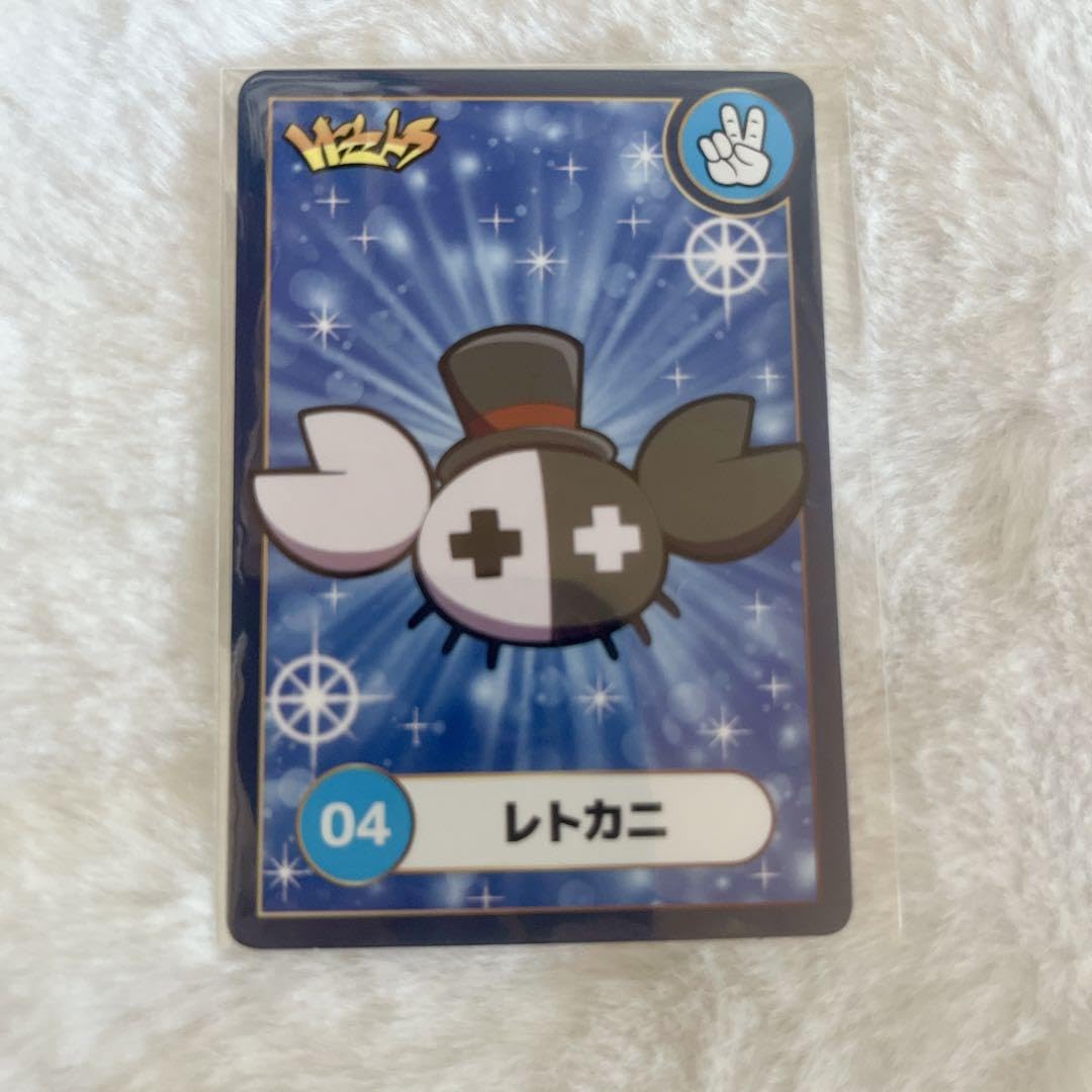 レトルト レトクマ レトカニ クッション まとめ売り お面付き レトルトいんふぉめーしょん on X: 