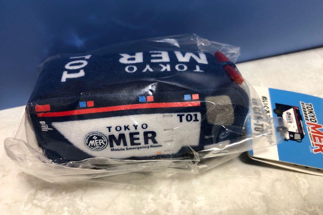 TOKYO MER T01 ぬいぐるみ Amazon.co.jp: TOKYO MER T01 車両 ぬいぐるみ マスコット 走る