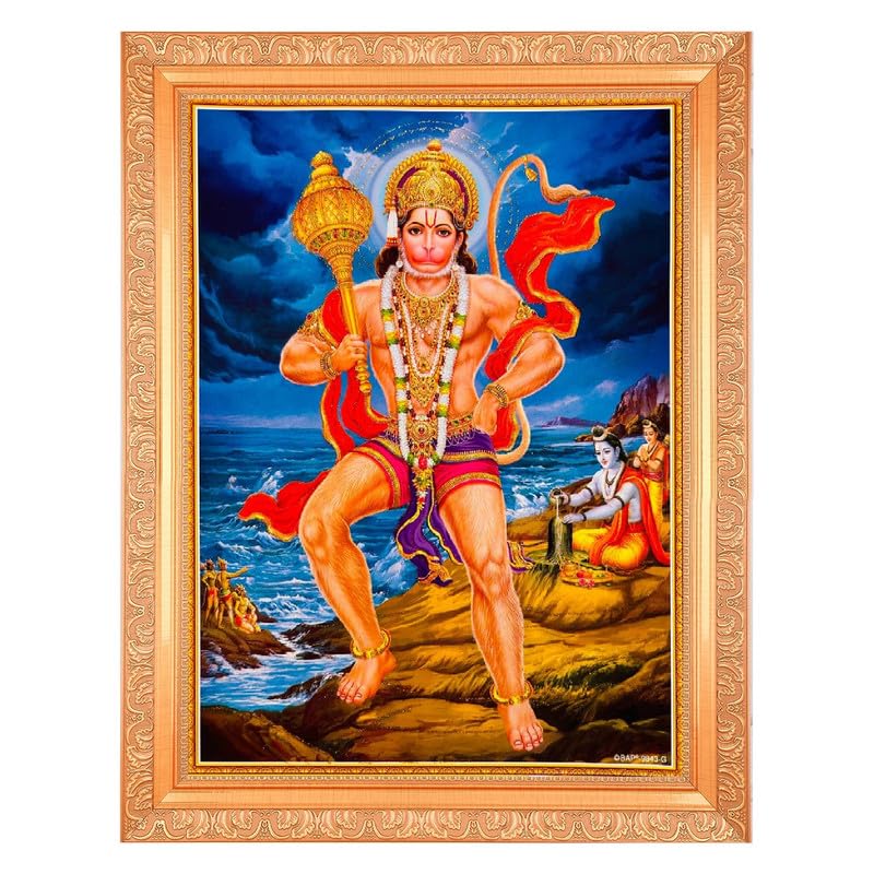 BM TRADERS Pawan Putra Hanuman Beautiful Golden Zari Photo In ArtWork Golden Frame(11 x 14 Inch) OR (27.94 X 35.56 Cm) Housewarming Gifts