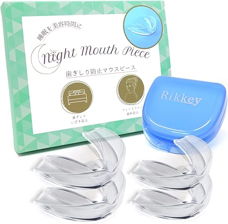 Amazon Co Jp Rikkey ナイト マウスピース 睡眠時の 口元ケア 歯ぎしり いびき対策 4個入り ケース 説明書付き ドラッグストア Amazon Co Jp Rikkey ナイト マウスピース 睡眠時の 口元ケア 歯ぎしり いびき対策 4個入り ケース 説明書付き ドラッグストア