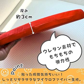 ドキンちゃん！低反発枕➕枕パット➕️厶-トン敷パッド、各2点　計6点 昭和西川 枕 肩こり スカイ NYX SKY カバー付き 昭和 西川 低