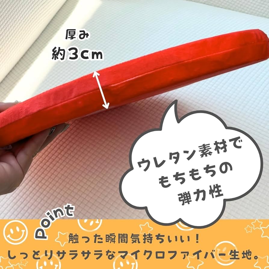 ドキンちゃん！低反発枕➕枕パット➕️厶-トン敷パッド、各2点　計6点 ドキンちゃん様専用！低反発枕➕枕パット➕️厶-トン敷パッド、