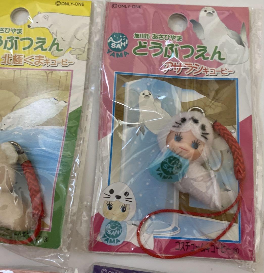 ご当地キューピー　セット Amazon.co.jp: ご当地キューピー セット 大量 おまとめ : おもちゃ