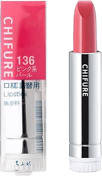 ちふれ 口紅(詰替用) ちふれ 口紅 詰替用(132 ピンク系): ちふれ｜My CHIFURE Online