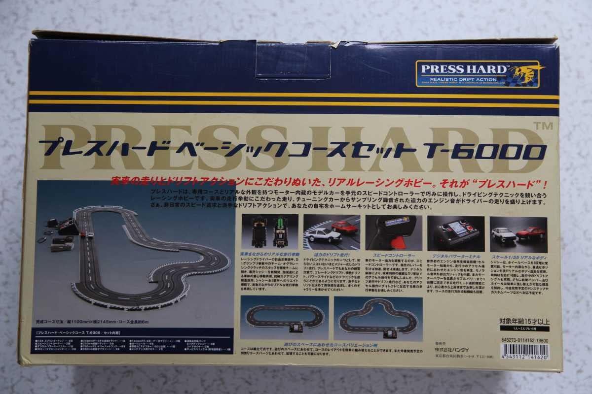 バンダイ プレスハード スロットカーセット 1/55トヨタAE86T-6000 バンダイ プレスハード スロットカーセット 1/55トヨタAE86T-6000