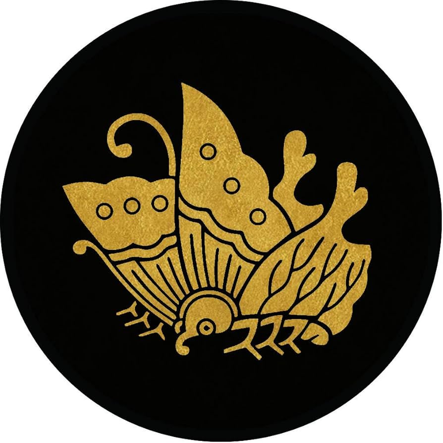 Amazon.co.jp: 家紋シール 織田信長 揚羽蝶（織田蝶） 直径10cm 丸型 2