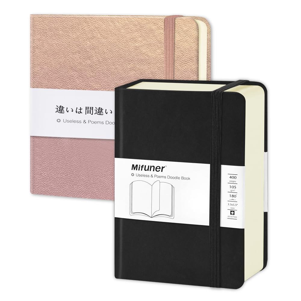 Mifuner Small Square 5x5 104 sheets 80gsm mermaid & 3.5x5.5 200 Sheets 105gsm Black