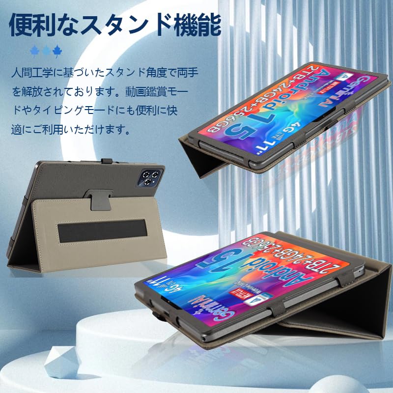 BESTTAB W90 Android 15 タブレット 11インチ ブレット Amazon.co.jp: 【Android 15 AI タブレット 11インチ 初登場