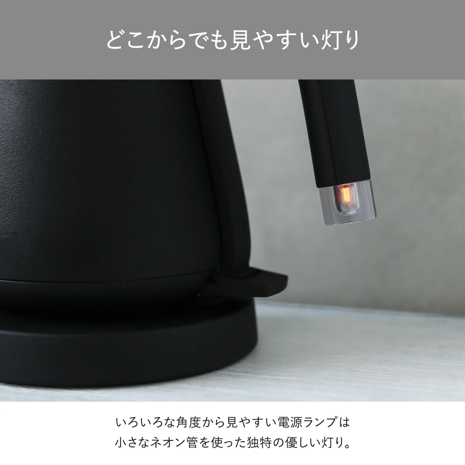 Amazon | 電気ケトル ブラック ドリップケトル コーヒーケトル ギフト