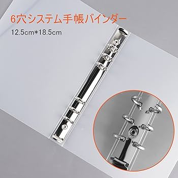 Amazon.co.jp: DY.2ten システム手帳 A6 手帳リフィル 80枚 6穴リング