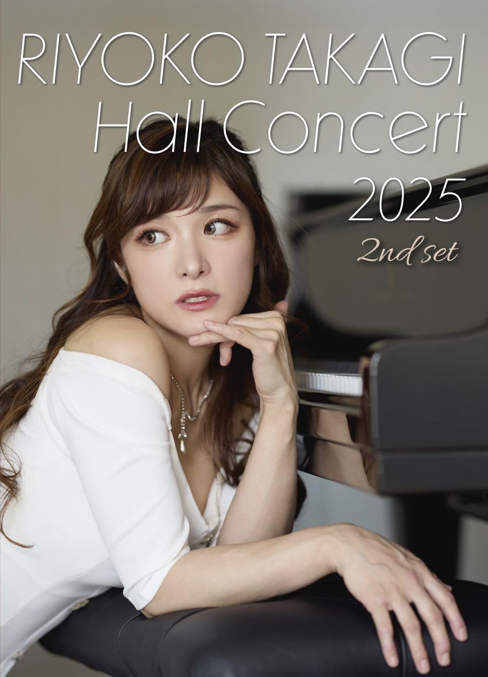 Amazon.co.jp: Riyoko Takagi Hall Concert 2025 2nd set [DVD] : 高木