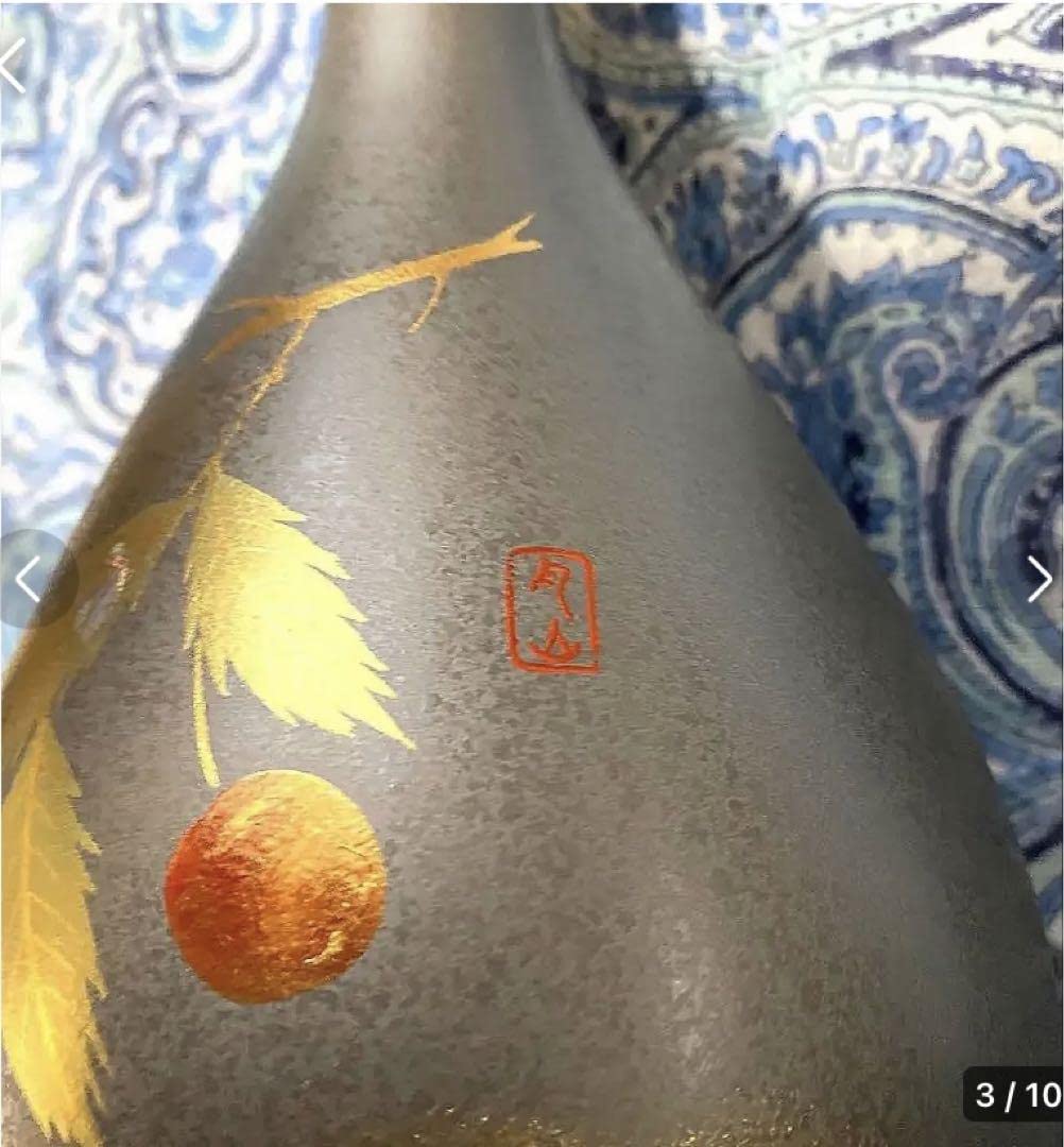 金運爆上げ　風水最高！門外不出品　1点物　縦15cm特殊朱銅製壺花瓶　月山釜 金運爆上げ 風水最高！門外不出品 1点物 縦15cm特殊朱銅製壺花瓶