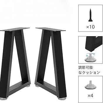 テーブル脚 アイアンレッグ 高さ1m 径22ミリ テーブル脚