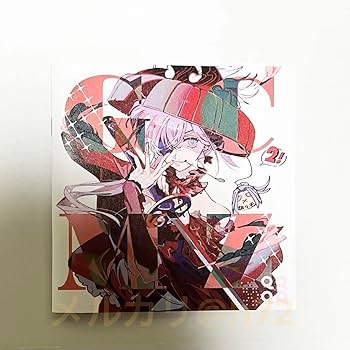 C105 えんど TAKOLEGS GCMZ2 QQQQ FGO 𝗧𝗔𝗞𝗢𝗟𝗘𝗚𝗦（えんど） on X: 