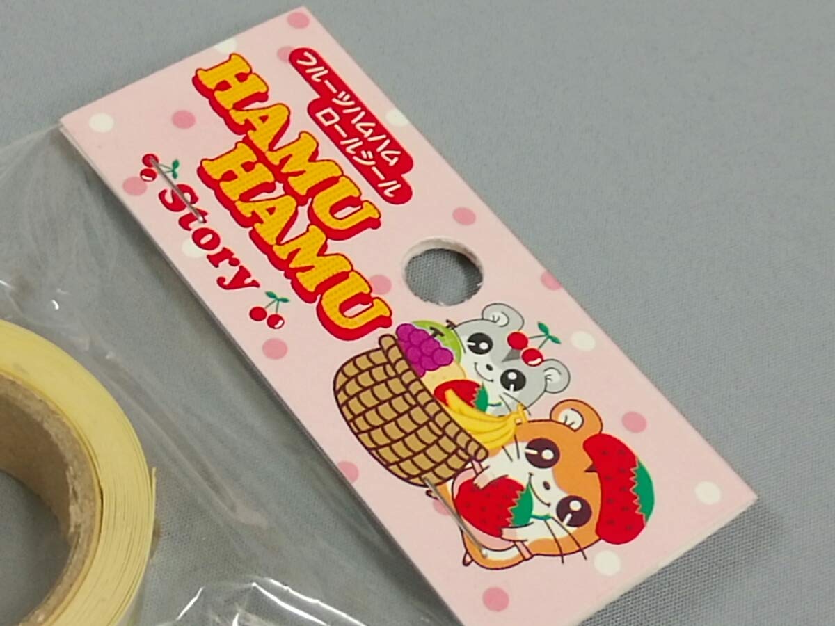 Amazon.co.jp: ハムハムストーリー ロールシール ちいさな