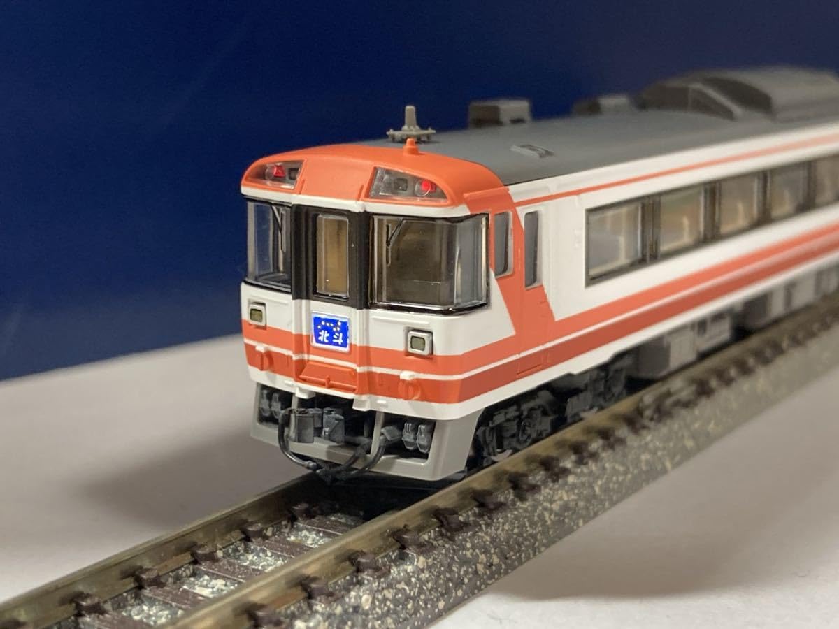 Amazon | TOMIX 98208 キハ183-500 特急ディーゼルカー北斗5両セット