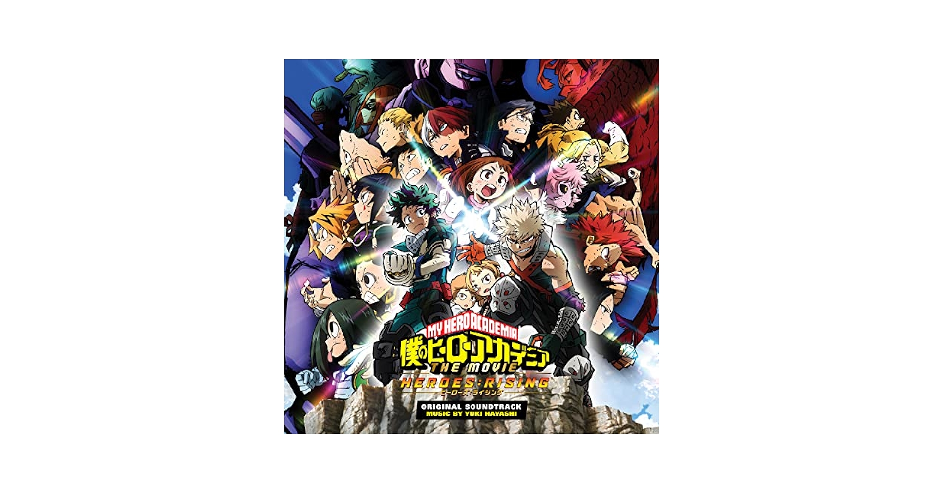 米、加2discs LP Yuki Hayashi My Hero Academia - Heroes Rising Original Soundtrack 19439785621 MILAN /00520 My Hero Academia: Heroes Rising • 2xLP Vinyl • Soundtrack