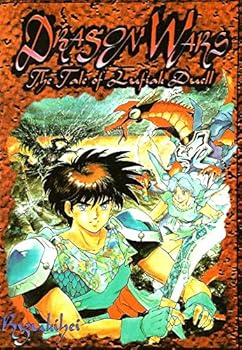 Paperback Dragon Wars Book