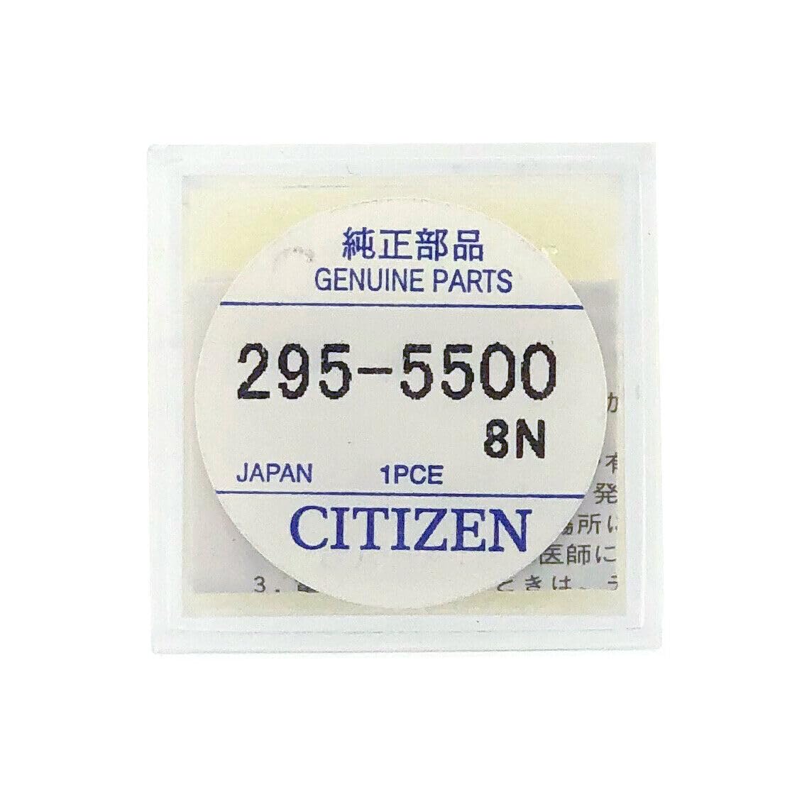 for Citizen Watch Capacitor 295 55 295-5500, MT621 Eco Drive 8510A, 8511A, 8512A, 8515 and More