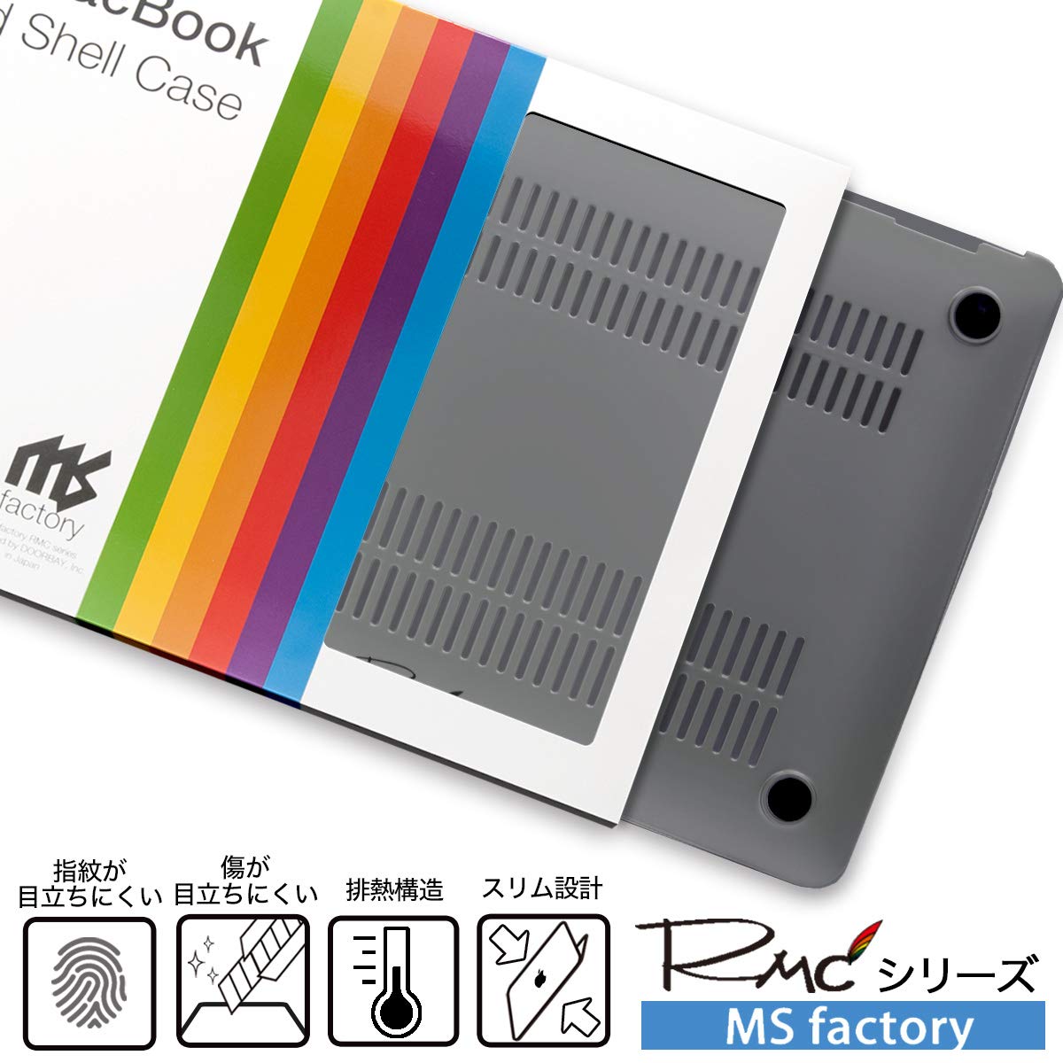 Amazon.co.jp: MS factory MacBook Air 11 用 ケース カバー マック 