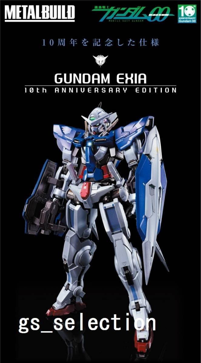 METAL BUILD GN-001 Gundam Exia 10th ANNIVERSARY EDITION
