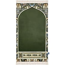 My Salah Mat Muslim Prayer Rug - Thick Large Adult Padded Sajadah for Men Women by Urban Rugs UK - Soft Islamic Mat Great for Knees Forehead Eid RamadanTravel Green Madinah Design-1