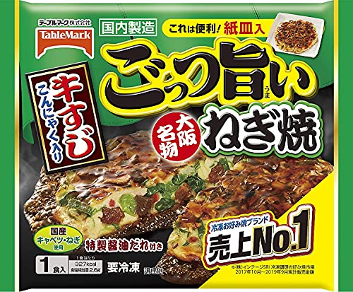 【冷凍】テーブルマーク ごっつ旨い ねぎ焼 X6袋
