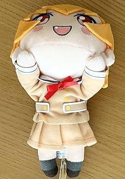 Amazon.co.jp: バンドリ！ 寝そべりぬいぐるみ ハロー、ハッピー
