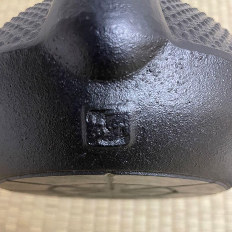Japanese Cast Iron Tea Kettle – 1.5L Nambu Tetsubin with Arare Pattern