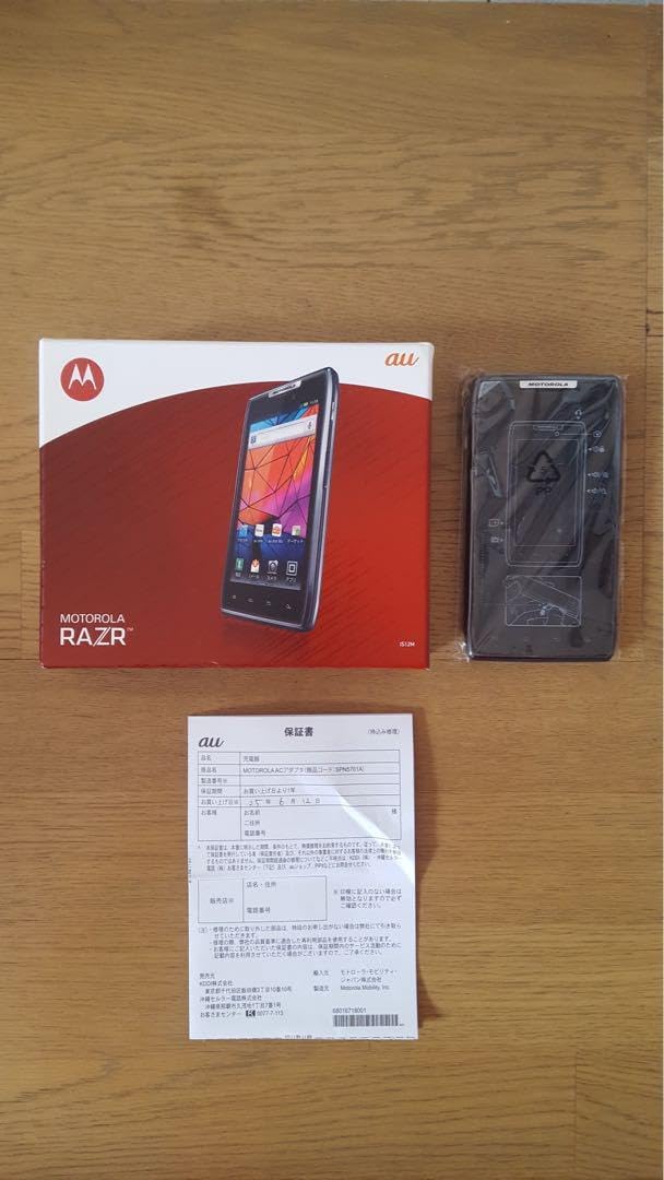 MOTOROLA RAZR IS12M シャドーブラック au KDDI KDDI、厚さ7.1mm