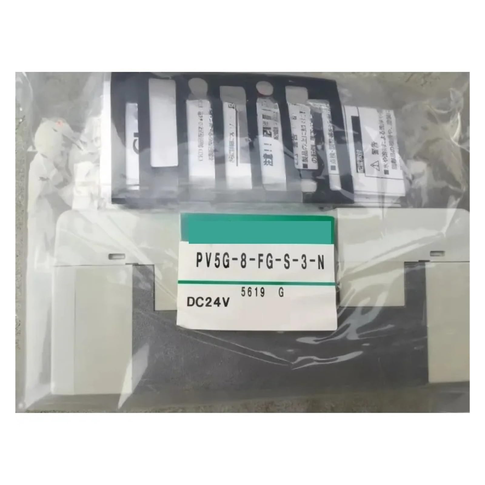 ZVQYSGIW Solenoid valve PV5C-8-FG-S-3-N PV5C-6-FHG-FJG-FIG-D-3(PV5C-8-FG-D-3-N)