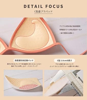 Amazon.co.jp: [AIR SPACE] 水着 レディース ビキニ 盛れる 美胸 谷間