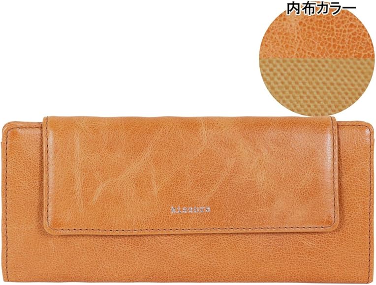 Amazon | [キソラ] 長財布 かぶせ 薄い 薄型 極薄 本革 レディース 