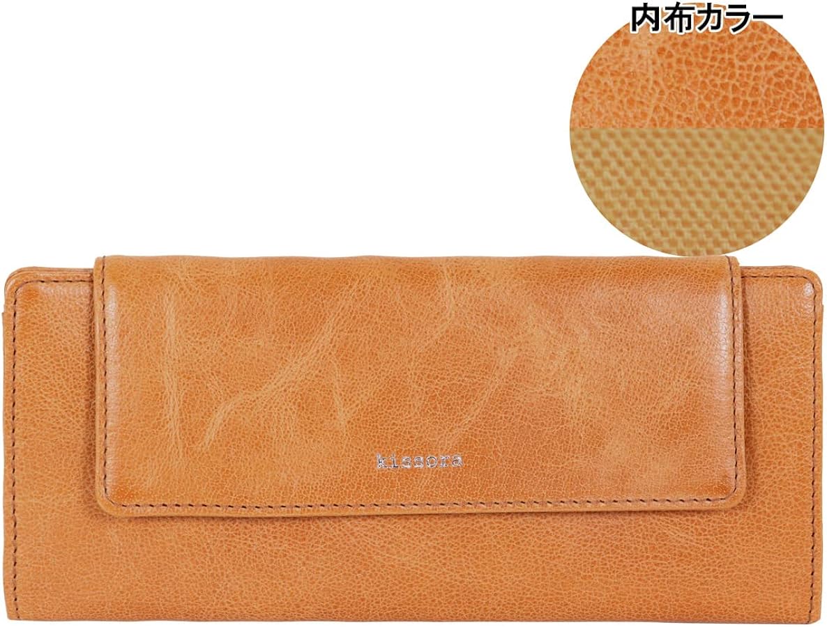 Amazon | [キソラ] 長財布 かぶせ 薄い 薄型 極薄 本革 レディース 