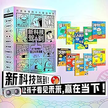 Paperback ????/???????????? [Chinese] Book