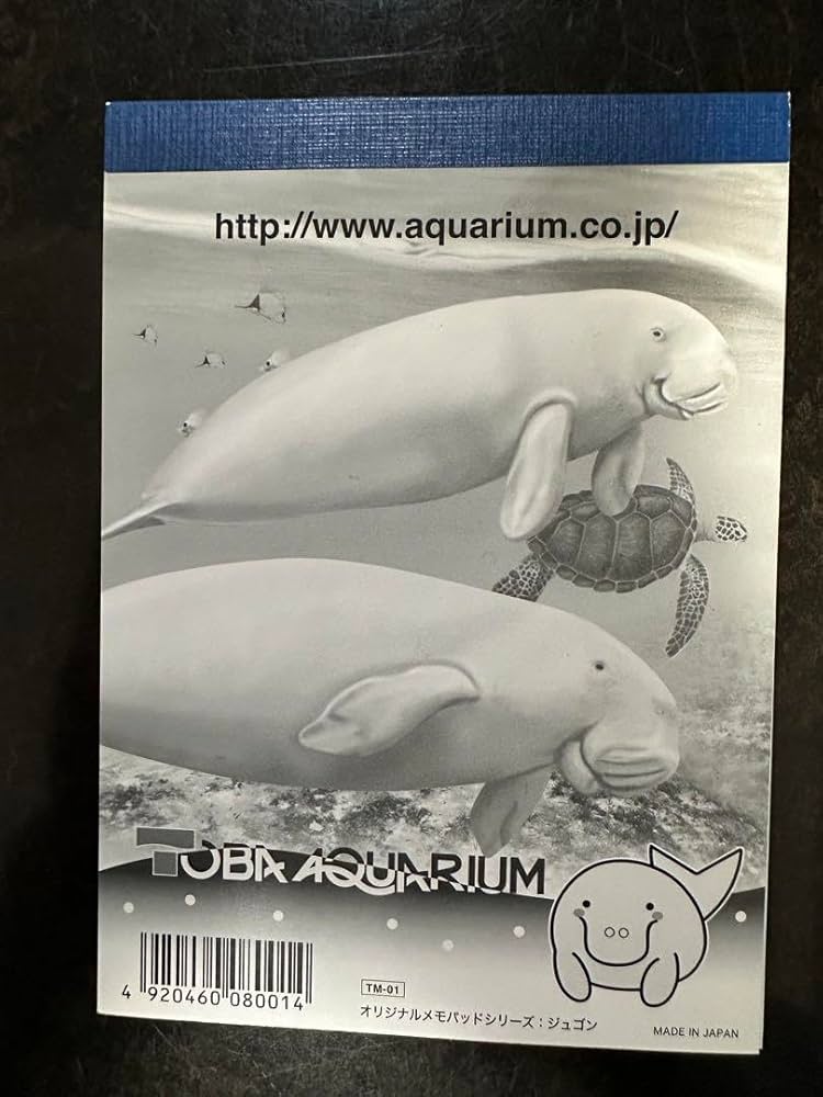 新品未使用★☆ サンエックス　占いメモ　usagipon ラブ風水　メモ帳 新品未使用 サンエックス 占いメモ usagipon ラブ風水 メモ帳