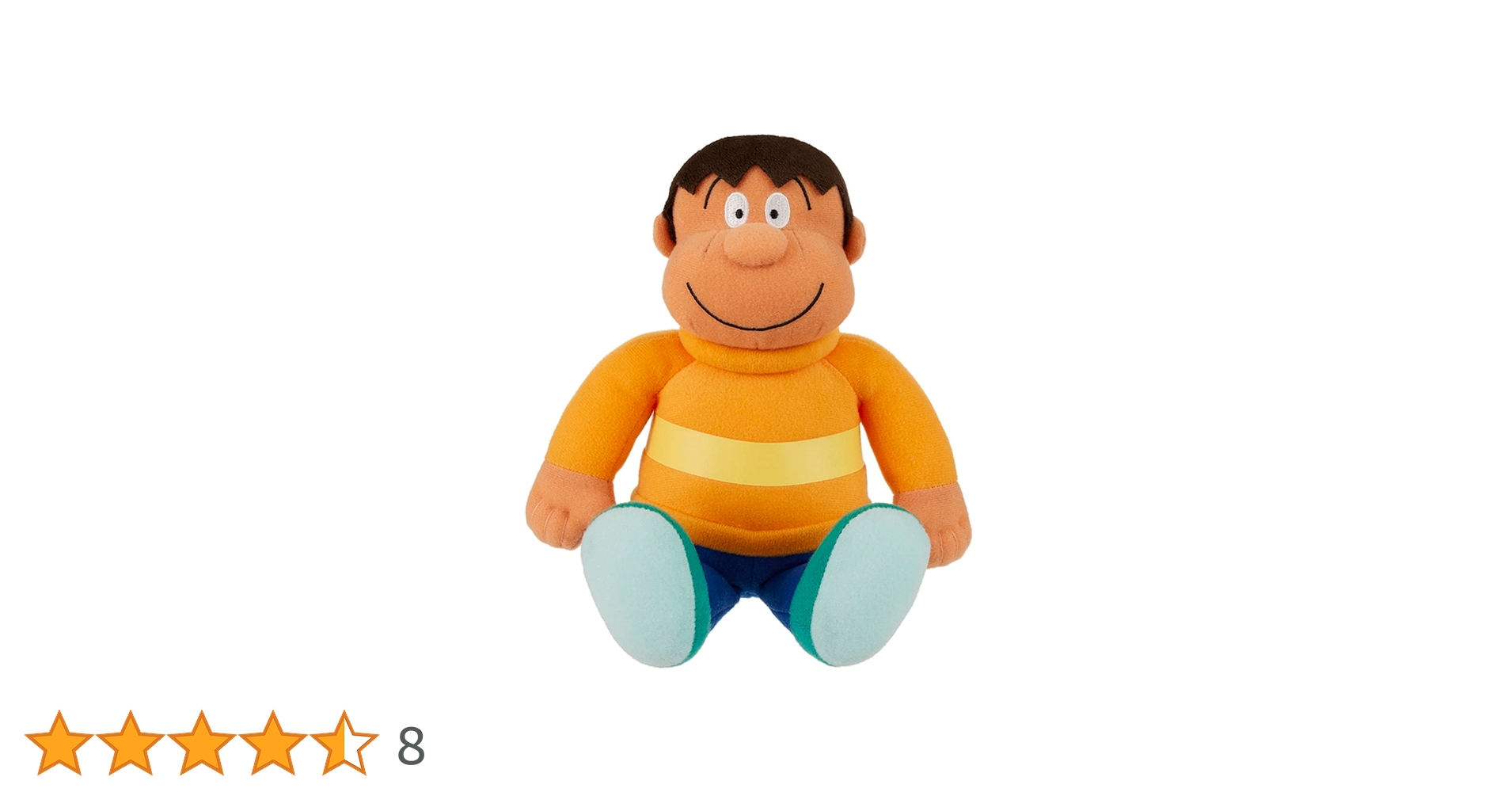ドラえもん　さんすう　ぬいぐるみ ドラえもん ぬいぐるみ Sサイズ 【全長16cm ヌイグルミ グッズ