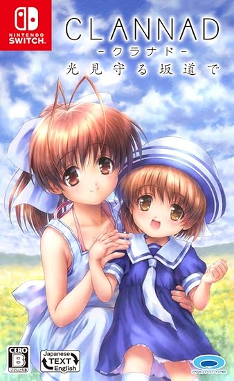 Amazon Clannad 光見守る坂道で Switch ゲーム
