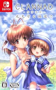 CLANNAD 光見守る坂道で - Switch