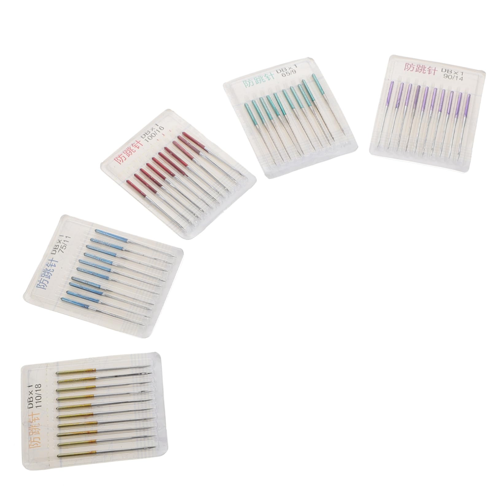 FONDOTIN Agujas para Máquinas de Coser Multiusos 50 Piezas Accesorios de Costura Metálicas Antisaltos Duraderas para Proyectos de Costura y Manualidades Hogar