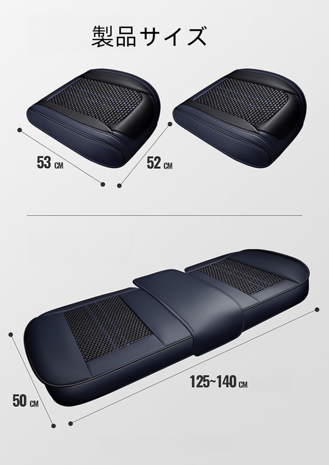 アウディQ4 e-tron F8系に適用車 クッション 前座席用2枚+後部座席用1